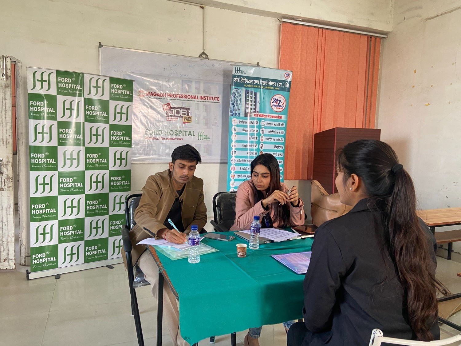 JOB FAIR 2026
