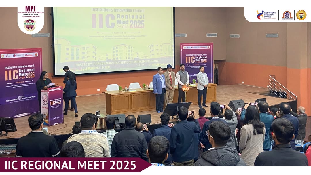 IIC Regional Meet 2025,